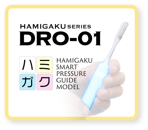 DRO-01